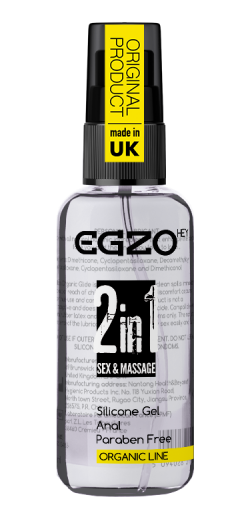 Анальный органический лубрикант Egzo 2 in 1 Sex & Massage на силиконой основе, 50 мл